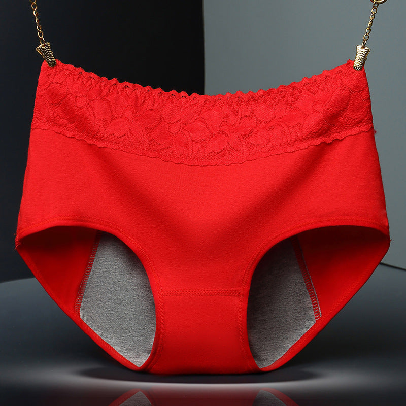 Coco · HZ IB-48 — Seamless Cotton Lace Thong