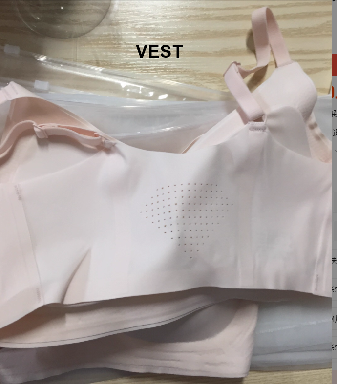 Lisse · HZ IX-32 — wireless seamless bra