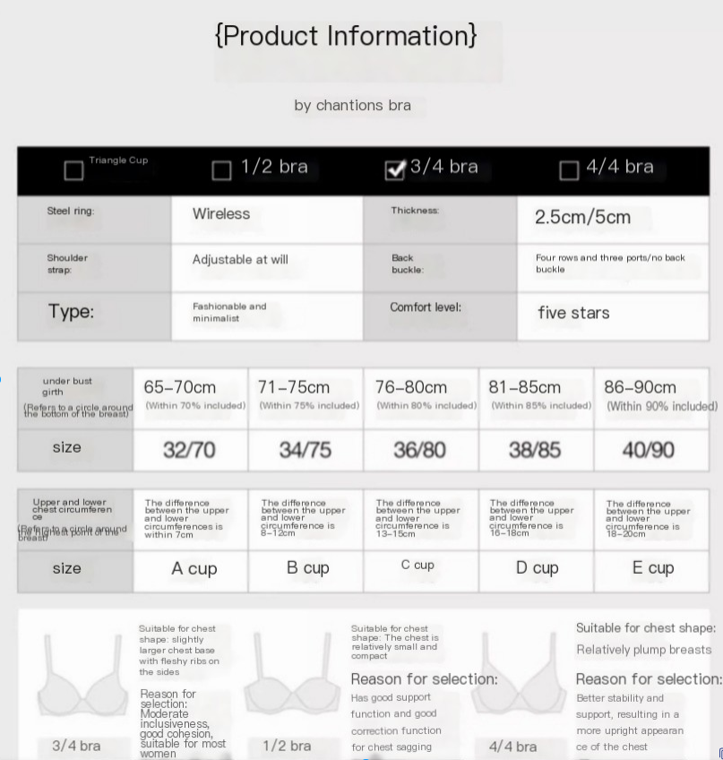 Lisse · HZ IX-32 — wireless seamless bra